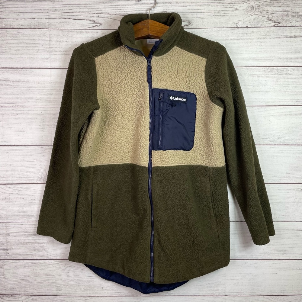 Men’s Columbia Zip Up Sweatshirt